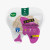 Happi Skippi ((Catnip Just Cod)) Freeze-Dried Dental Treats for Cats 凍乾貓咪潔齒零食 鱈魚+貓薄荷 30g (H5581) (EXP: 01月/2028)